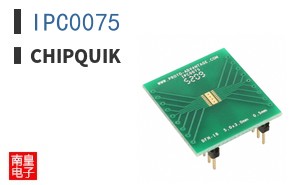 IPC0075