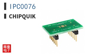 IPC0076