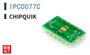 IPC0077C