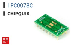 IPC0078C