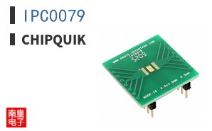 IPC0079