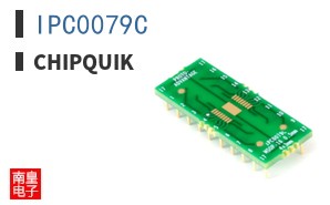 IPC0079C