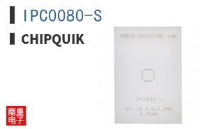 IPC0080-S