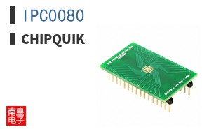 IPC0080