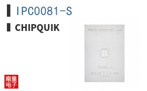 IPC0081-S