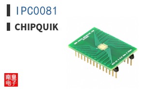 IPC0081