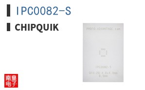 IPC0082-S