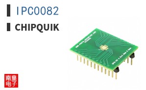 IPC0082