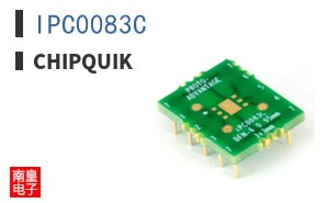IPC0083C