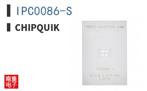 IPC0086-S