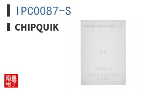 IPC0087-S