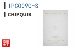 IPC0090-S