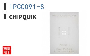 IPC0091-S