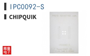 IPC0092-S