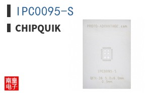 IPC0095-S