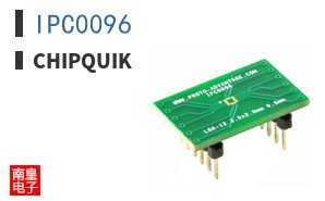 IPC0096