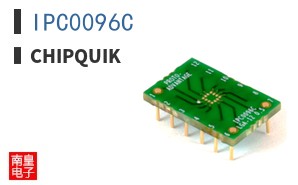 IPC0096C