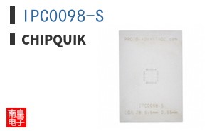 IPC0098-S