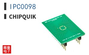 IPC0098