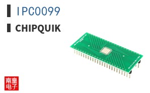 IPC0099