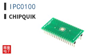 IPC0100