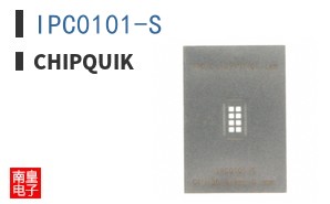 IPC0101-S