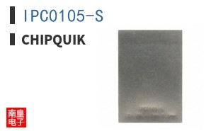 IPC0105-S