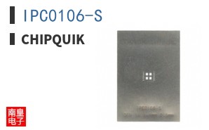 IPC0106-S