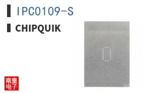 IPC0109-S