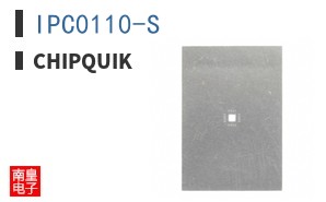 IPC0110-S