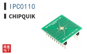 IPC0110
