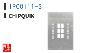 IPC0111-S