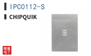 IPC0112-S