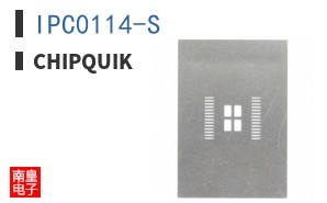 IPC0114-S