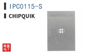 IPC0115-S