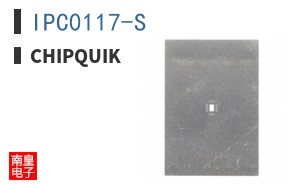 IPC0117-S