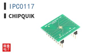 IPC0117