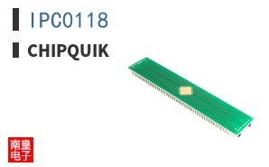 IPC0118