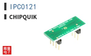 IPC0121