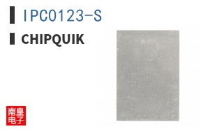 IPC0123-S