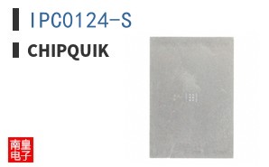 IPC0124-S