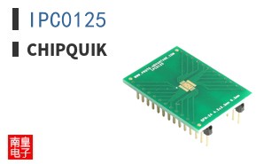 IPC0125