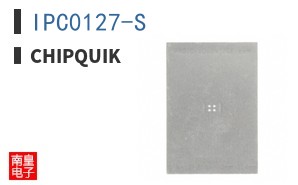 IPC0127-S