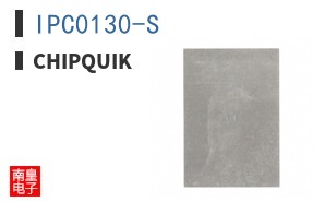 IPC0130-S