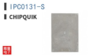 IPC0131-S