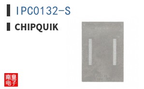 IPC0132-S
