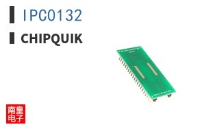 IPC0132