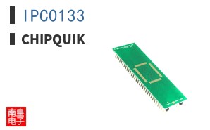 IPC0133