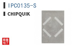 IPC0135-S