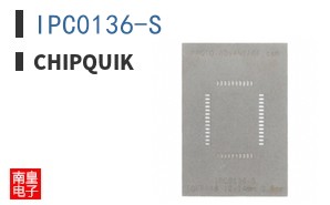 IPC0136-S